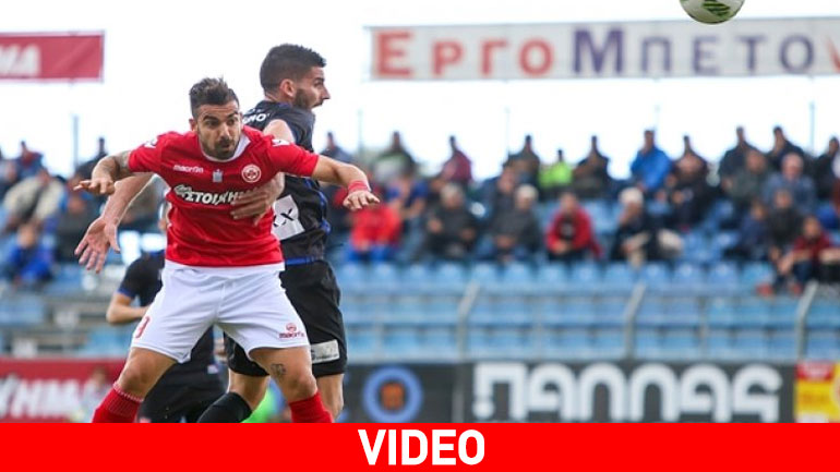 ‘Εφυγε με βαθμό από τα Χανιά ο Πανιώνιος