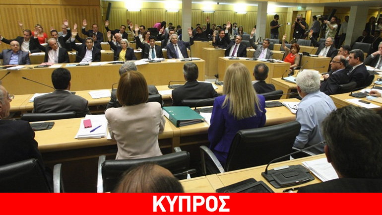 Tα κυπριακά κόμματα για τη συνέχιση των συνομιλιών