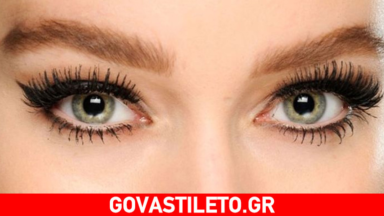 Πώς Θα κάνεις τις βλεφαρίδες σου να φαίνονται σαν… ψεύτικες