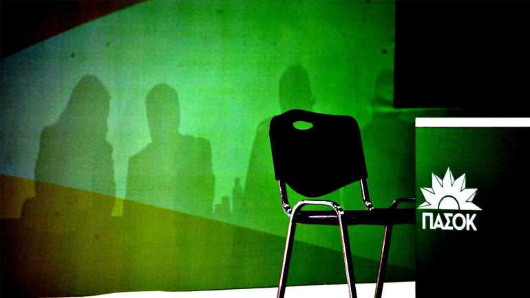 Ένας φίλος από τα παλιά