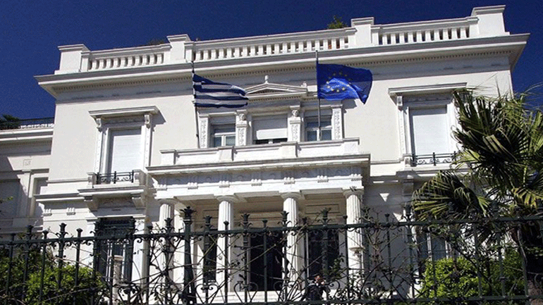 Εκστρατεία Crowdfunding από το Μουσείο Μπενάκη