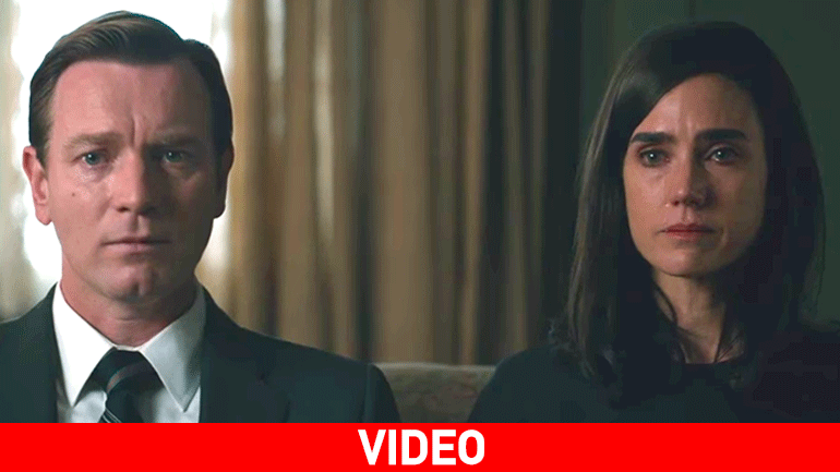 Προσεχώς: Αμερικάνικο Ειδύλλιο του Γιούαν Μακ Γκρέγκορ