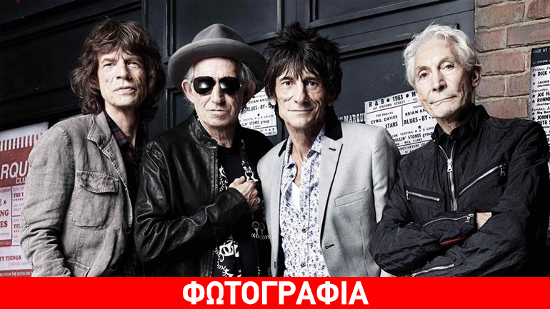 Κυκλοφόρησε η νέα δισκογραφική δουλειά των θρυλικών Rolling Stones Κυκλοφόρησε η νέα δισκογραφική δουλειά των θρυλικών Rolling Stones