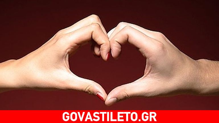 Πασίγνωστο ζευγάρι επανασυνδέθηκε μετά από 1,5 χρόνο χωρισμού!