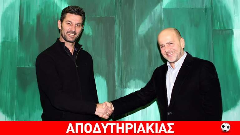 Το κουκλοθέατρο στον Παναθηναϊκό