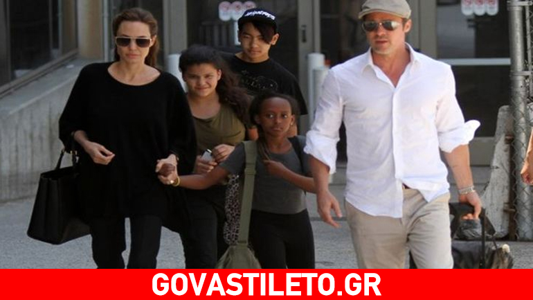 Εφιάλτης για τους Bradgelina: Κινδυνεύουν να χάσουν τα παιδιά τους