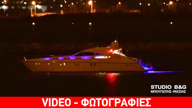 Γιοτ προσάραξε μπροστά από το Μπούρτζι στο Ναύπλιο