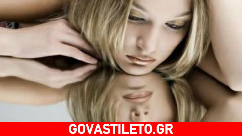 Η πικρή αλήθεια που πρέπει να πούμε σε κάθε ζώδιο!