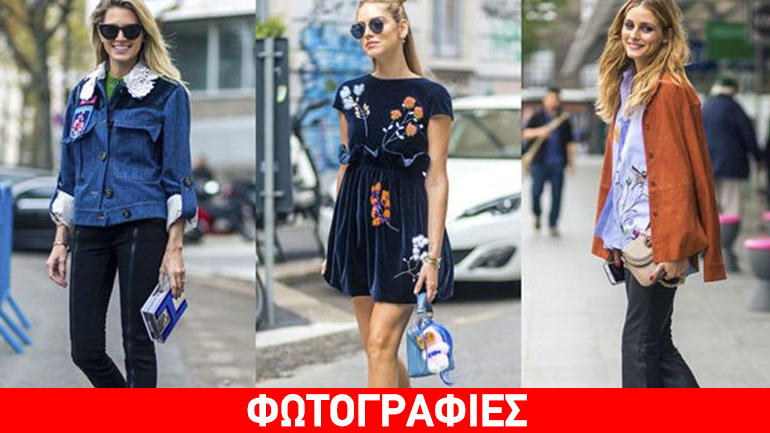 Ankle Boots: Φόρεσε τα όπως οι celebrities