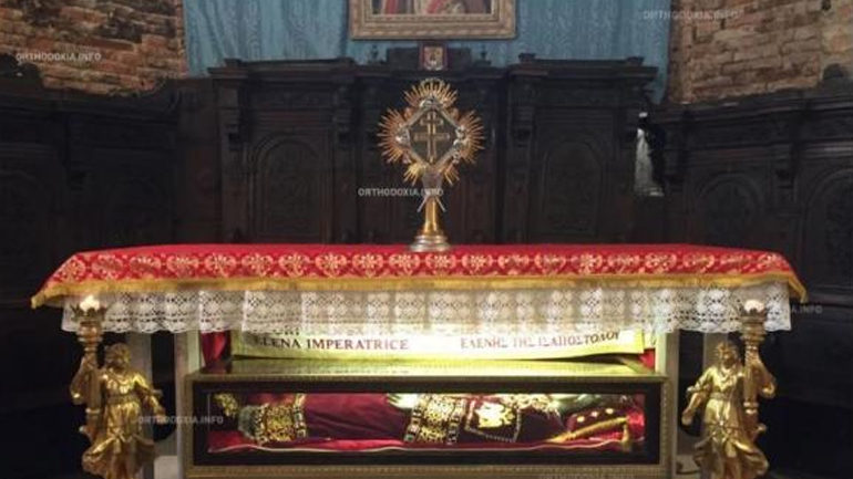 Στην Αθήνα τον Μάιο το ιερό λείψανο της Αγίας Ελένης