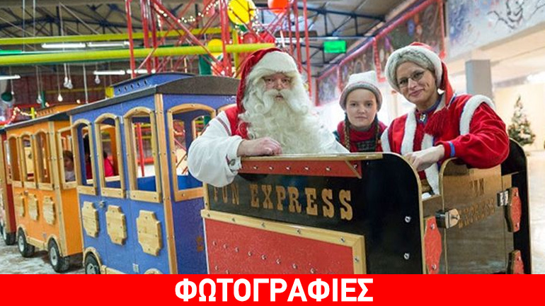 Santa Claus Κingdom: Το Χριστουγεννιάτικο Πάρκο άνοιξε τις πύλες του!