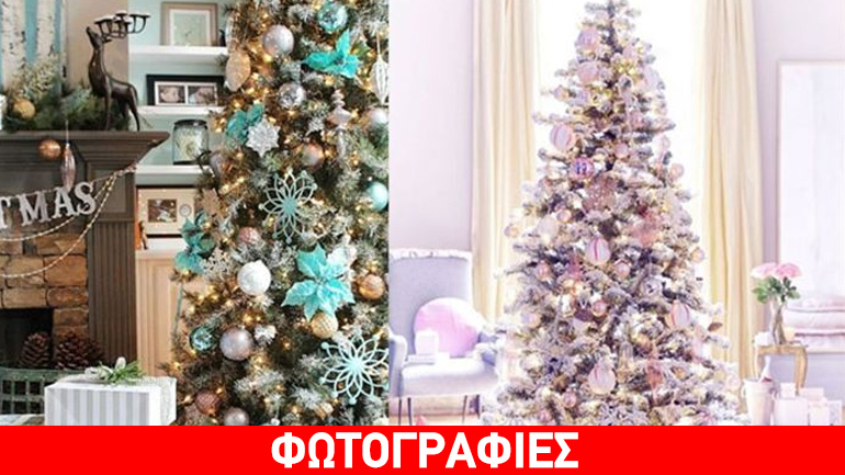 Χριστουγεννιάτικα δέντρα στολισμένα, για να πάρετε ιδέες