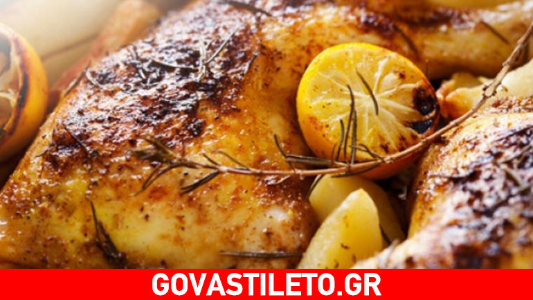 Κοτόπουλο φούρνου με πορτοκάλι