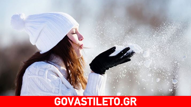 Ο Ερμής στον Αιγόκερω: Πειθαρχία και λογική