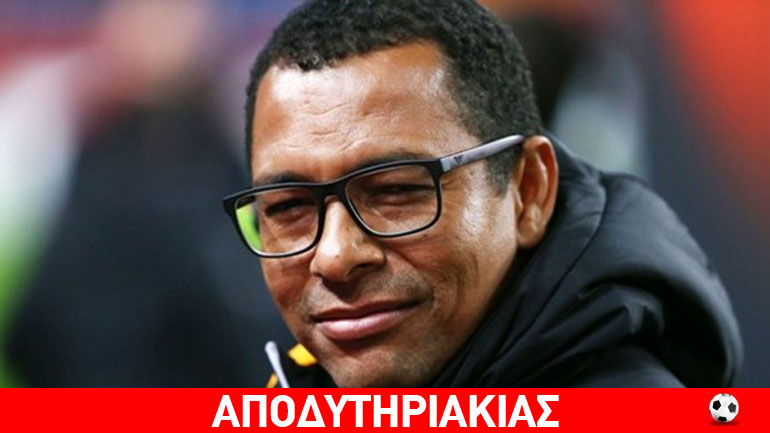 Ο ανύπαρκτος κύριος Τζιλμπέρτο