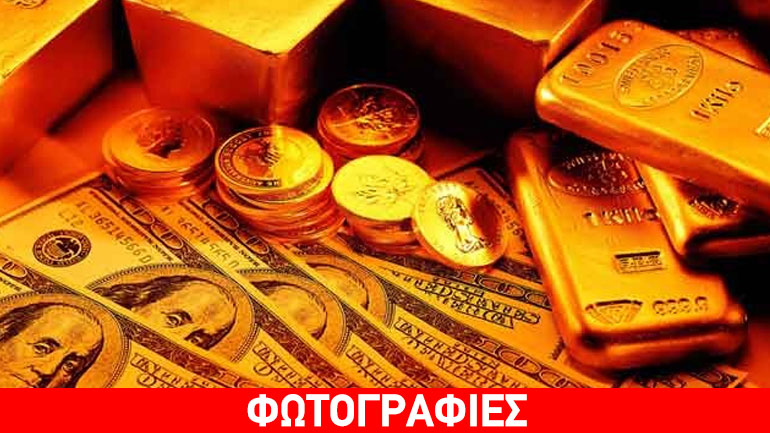 Χάθηκαν περιουσίες 587 δισ. ευρώ στα χρόνια της ύφεσης