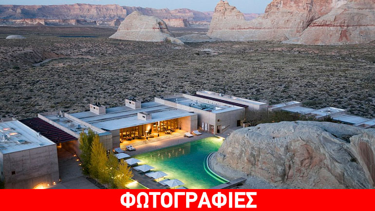 Διακοπές σε απομόνωση πολλών αστέρων