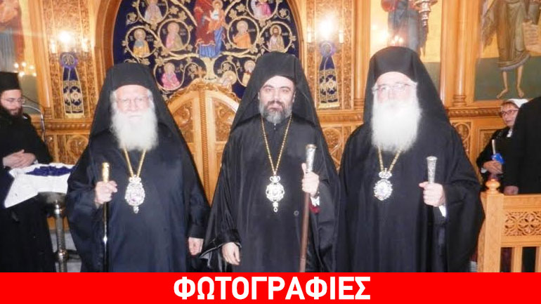 Η Νέα Ιωνία Μαγνησίας υποδέχθηκε τον νέο Μητροπολίτη Σμύρνης