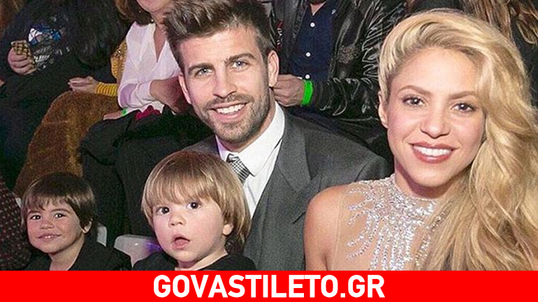 Shakira: Βραβεύτηκε έχοντας τους άντρες της ζωής της στο πλευρό της!