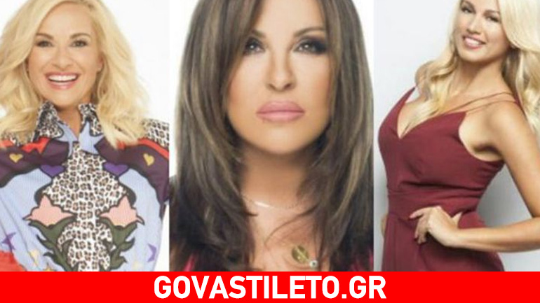 Τι νούμερα τηλεθέασης έκαναν οι πρωινές εκπομπές του Σαββατοκύριακου;