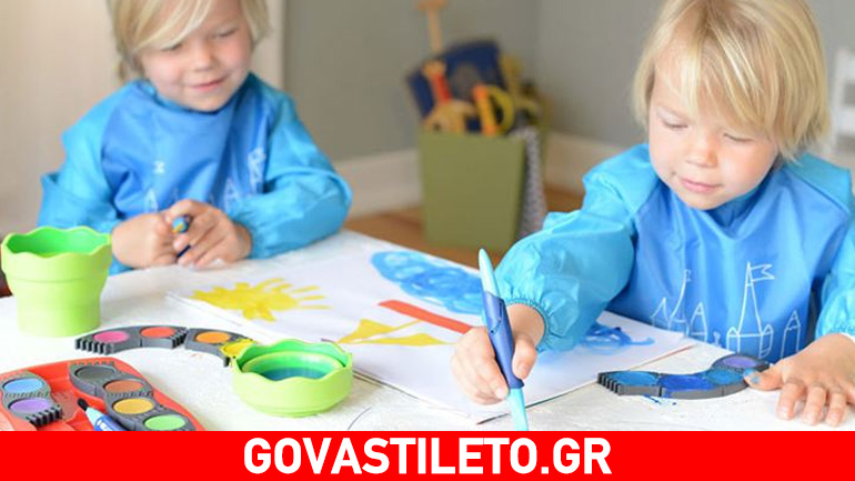 Φτιάξτε σπιτικές νερομπογιές για τα παιδιά σας