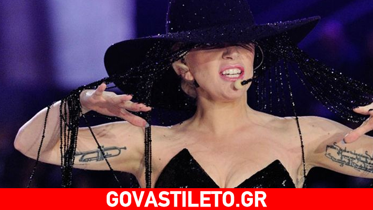 Ποιος σχεδίασε το αξίας 1 εκατ. δολαρίων καπέλο της Lady Gaga στο show της Victoria’s Secret;