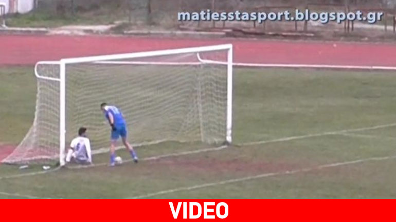 Θα τρίβετε τα μάτια σας με τη χαμένη ευκαιρία της χρονιάς!