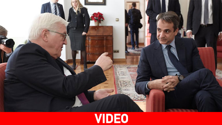 Συνάντηση Μητσοτάκη με τον υπουργό Εξωτερικών της Γερμανίας