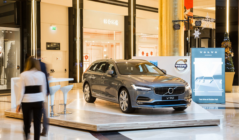 Το νέο Volvo V90 στο Golden Hall...