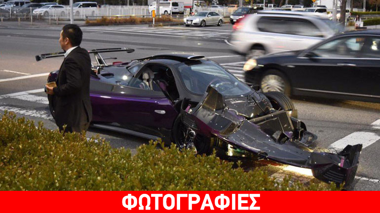 Τράκαρε τη σπάνια Pagani Zonda!