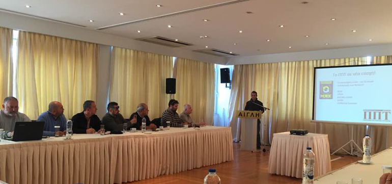 Συνέντευξη τύπου της ΑΜΟΤΟΕ στην Αίγλη...