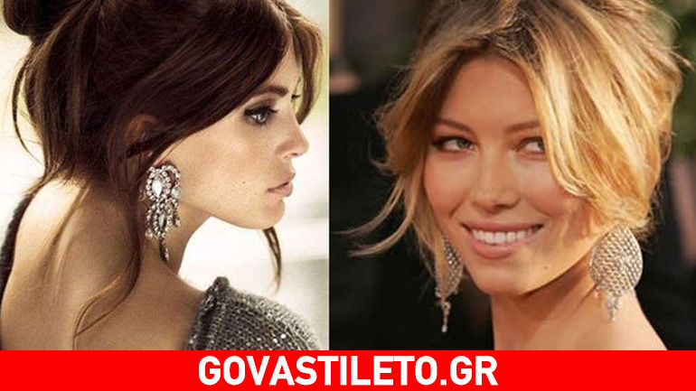 Sexy messy hair: H beauty editor του govastileto.gr σας παρουσιάζει τη νέα τάση στα μαλλιά