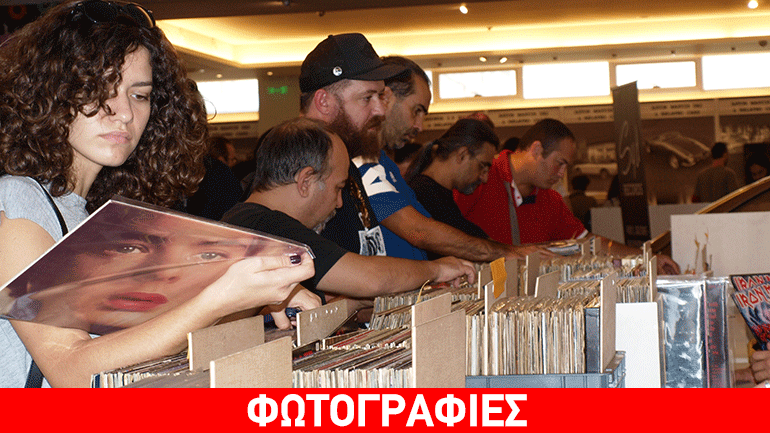 Tα live του Vinyl Is Back