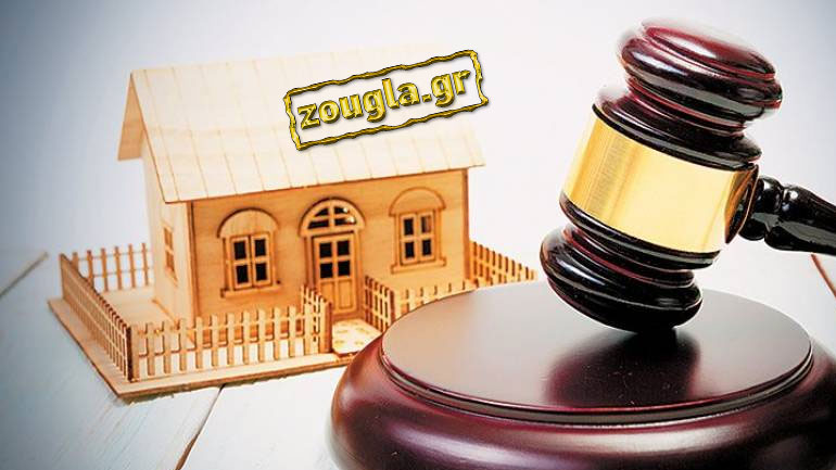 Ευνοϊκές δικαστικές αποφάσεις για δανειολήπτες με χρέη χιλιάδων ευρώ