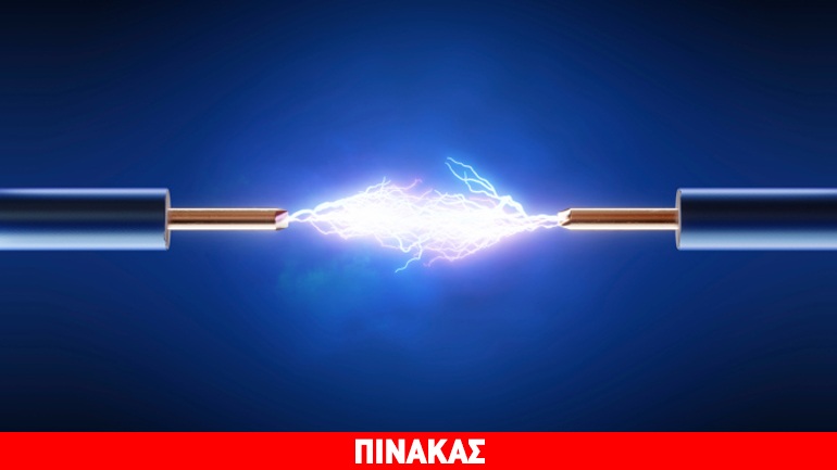 Χωρίς ρεύμα περιοχές της Χαλκιδικής λόγω εργασιών