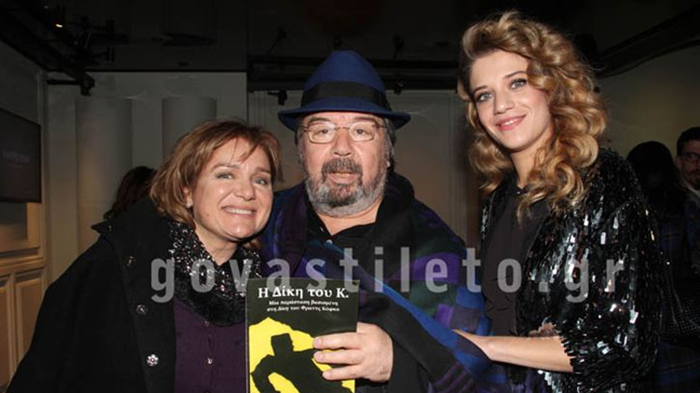 Ποιοι επώνυμοι βρέθηκαν στην επίσημη πρεμιέρα της παράστασης «Η Δίκη του Κ.»