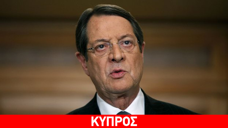 Κυπριακό: Στήριξη σε Αναστασιάδη από Νεοφύτου, Κυπριανού