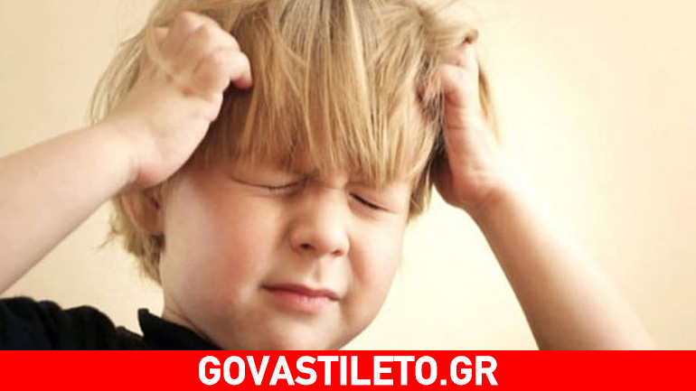 Πώς θα βοηθήσετε το παιδί να διαχειριστεί το άγχος του