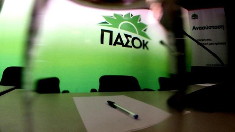 ΠΑΣΟΚ: Δεν έχουμε εθνική επιτυχία, αλλά την προαναγγελία άνευ όρων παράδοσης