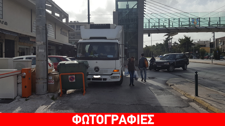 Άμα θες, περπάτα στο… πεζοδρόμιο!