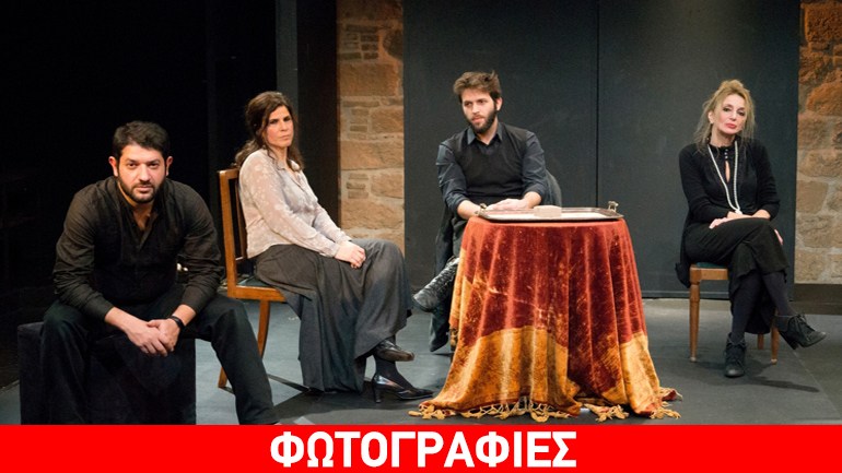 «Κόκκινο Φεγγάρι» (Σκιές του Τσέχωφ) του Λέανδρου Πολενάκη στο θέατρο Αγγέλων Βήμα