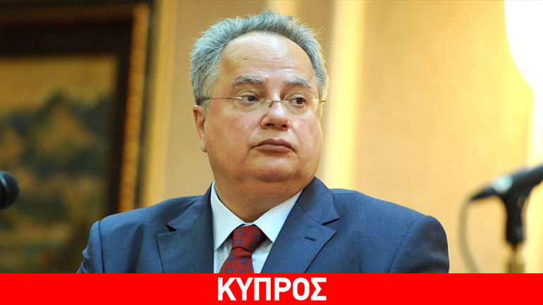 Τηλεφωνική επικοινωνία Κοτζιά-Άιντε