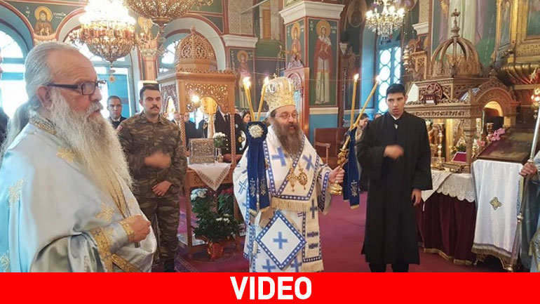 «Οι δικοί μας τίτλοι ιδιοκτησίας στα ελληνικά νησιά είναι αρχαιότεροι»