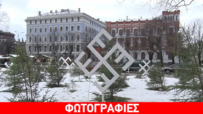 Σάλος για τις ναζιστικές σβάστικες των… Χριστουγέννων