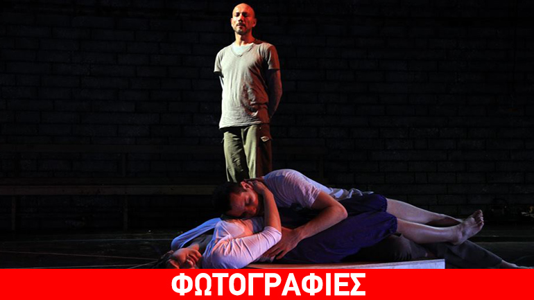 Η Διαθήκη του Σαίξπηρ σε σκηνοθεσία Θοδωρή Γκόνη στο Θέατρο Αντιγόνη Βαλάκου