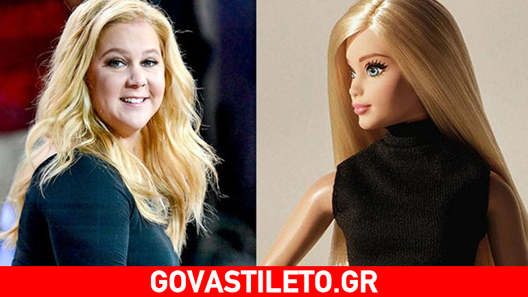 Amy Schumer: Θα δώσει στην Barbie σάρκα και όστα