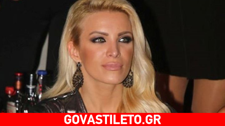 Κατερίνα Καινούργιου: Δείτε τη selfie που δημοσίευσε με τον Παπανδρέου στο γυμναστήριο