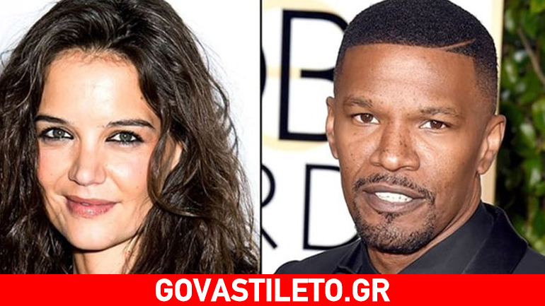 Μυστικός γάμος για Κέιτι Χολμς και Τζέιμι Φοξ;