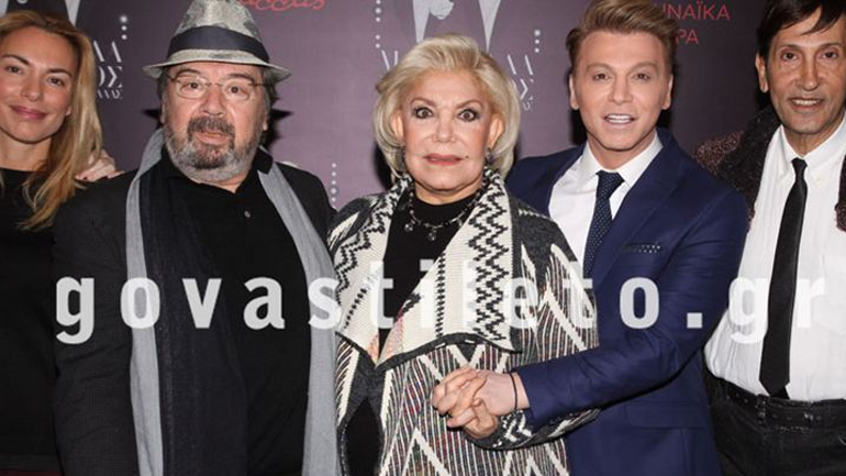 Το govastileto.gr στη συνέντευξη Τύπου της Μαρινέλλας και του Τάκη Ζαχαράτου