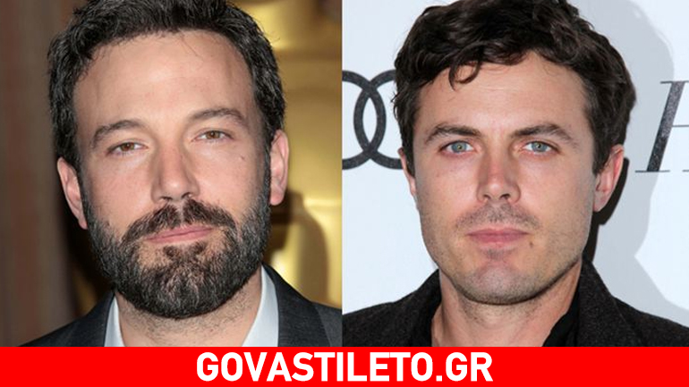 Για σεξουαλική κακοποίηση κατηγορείται ο αδελφός του Ben Affleck